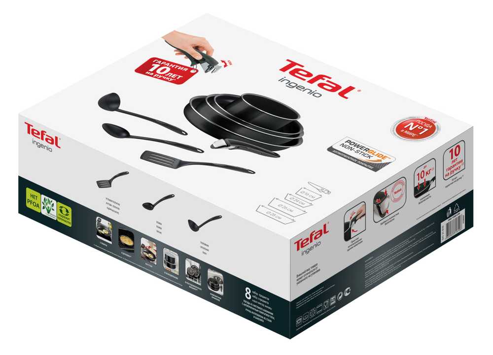 Набор посуды Tefal Ingenio Black 8 предметов 24/28/26/16/ см. 04238850