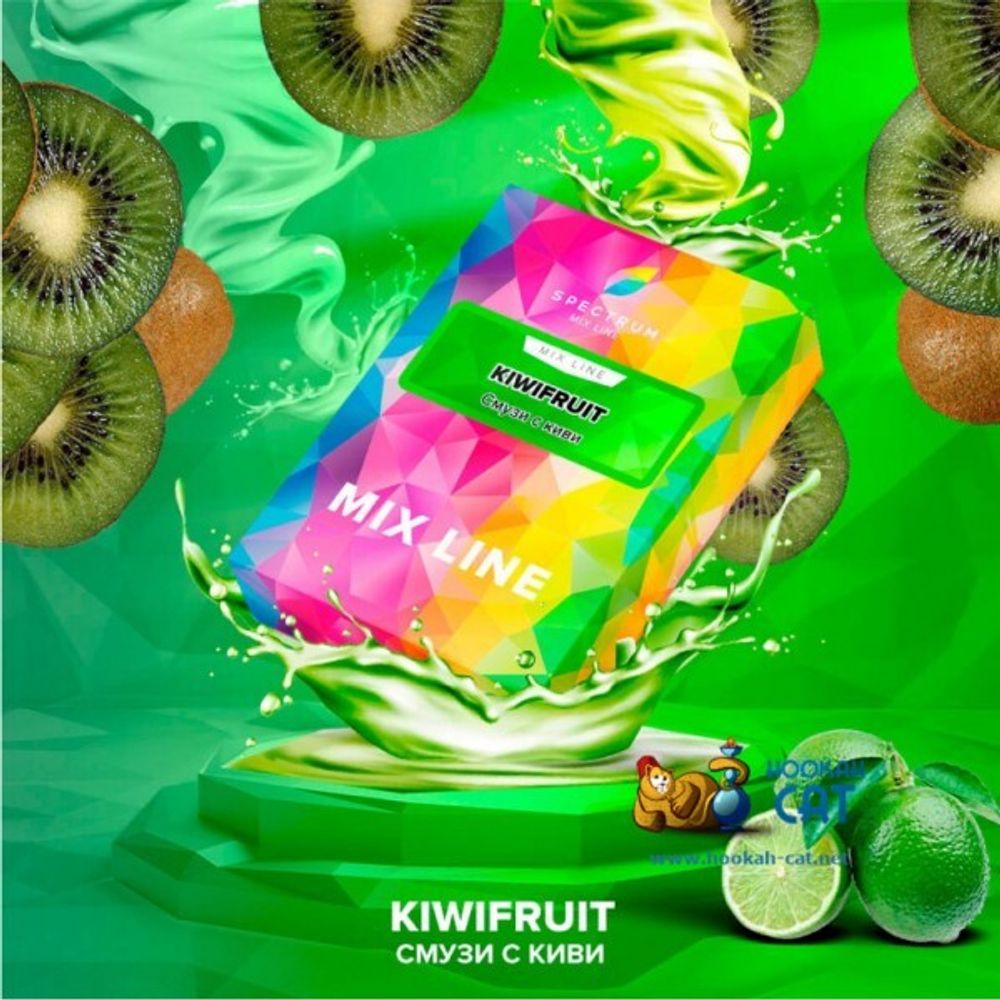 SPECTRUM Mix Line - Kiwifruit (25g)