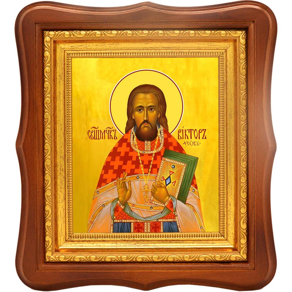 Виктор Усов священномученик. Икона на холсте.
