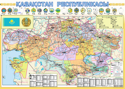 Топографическая карта Костанайской области 1 см - 1 км