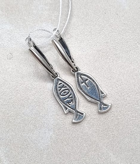 Серьги. Ихтис.