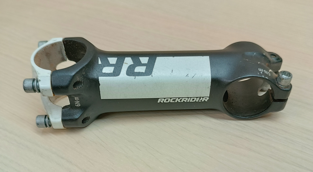 Вынос RockRider