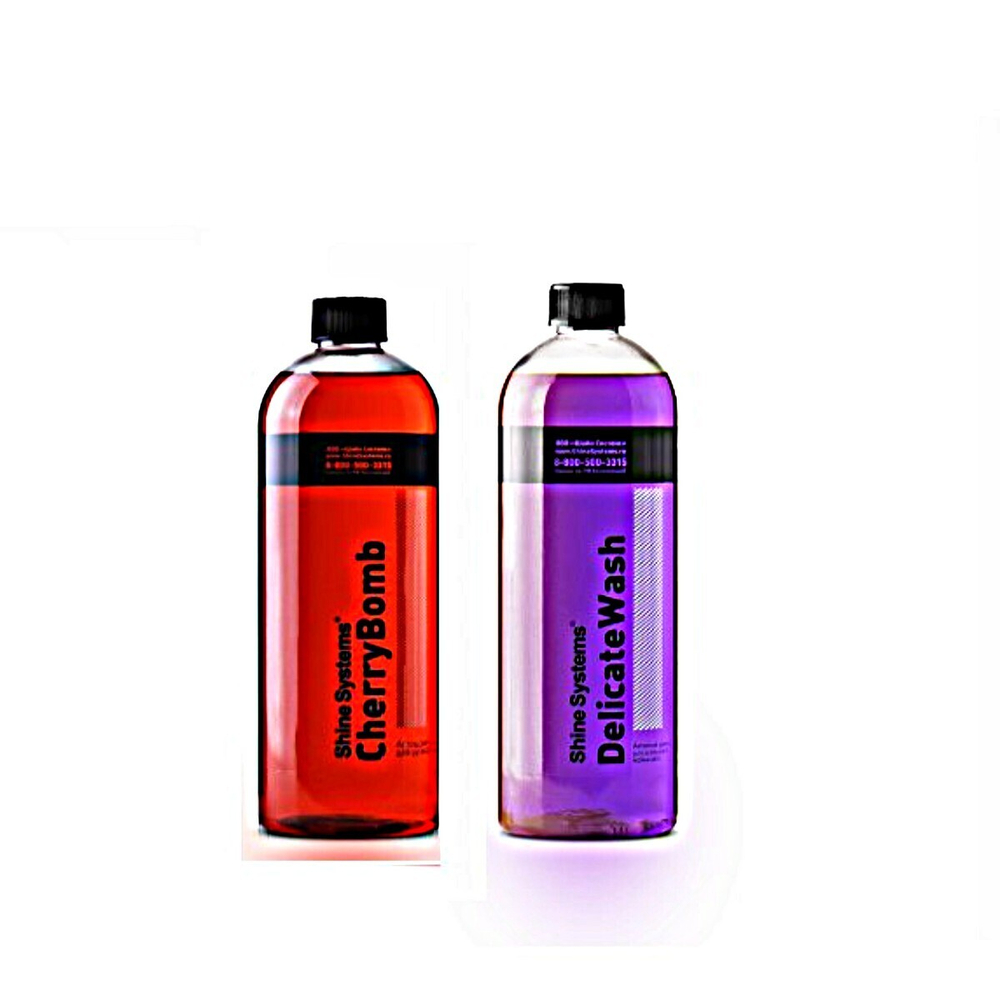 Набор для двухфазной мойки CherryBomb+DelicateWash 750мл