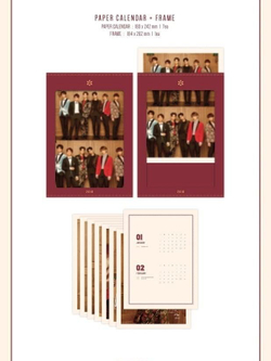 товары Astro - 2018 Season's Greetings