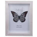 Фоторамка 15х20 см, беж, Y9-271