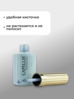 Capellis Гель лак для ногтей Thread Base №11 15мл