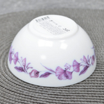 Салатник 12см Бэль