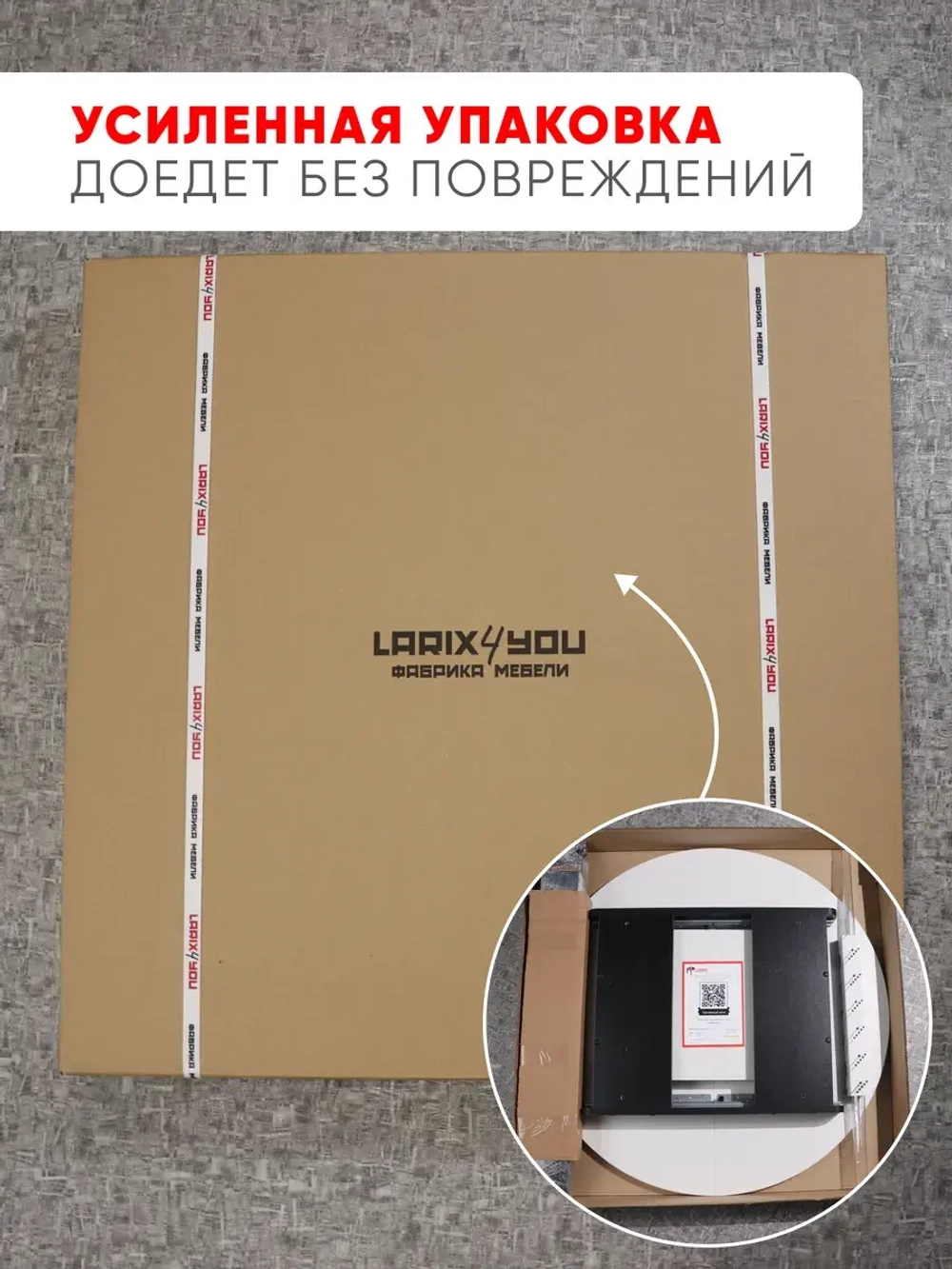 Стол кухонный раздвижной Дуб Вотан