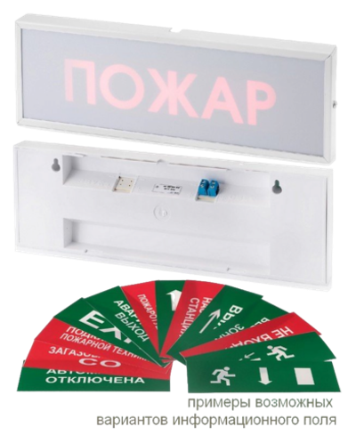 КОП-25 "Газ не входи"