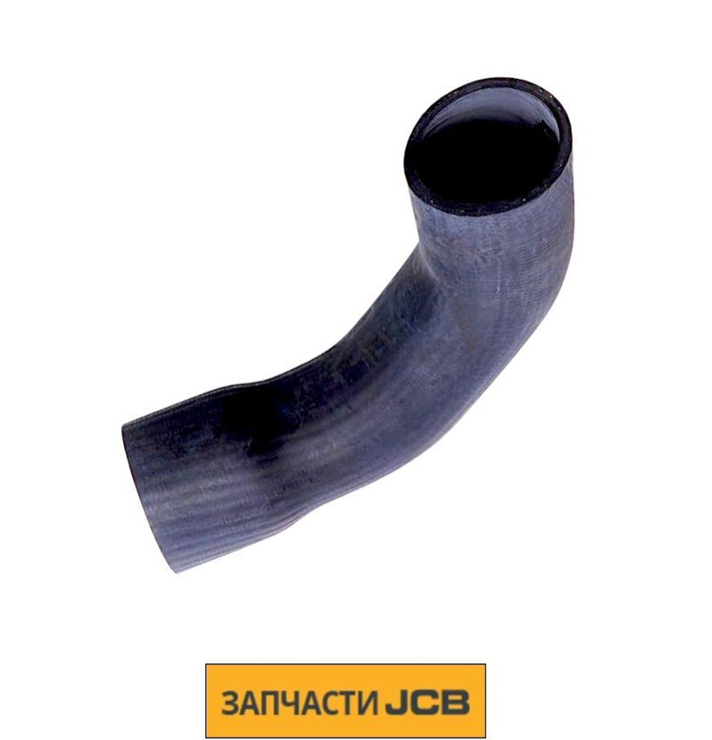 Патрубок JCB 229/01036