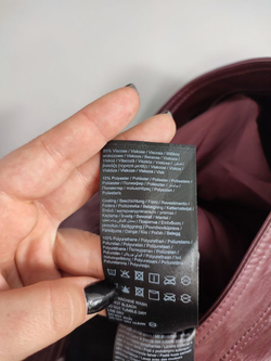 Юбка Only "под кожу" 44 размер