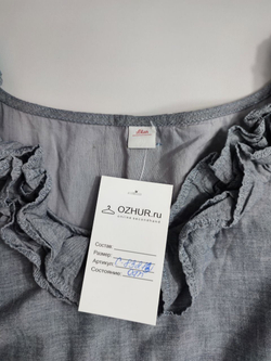 Платье S. Oliver красивое 44 размер