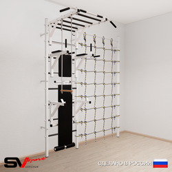 Шведская стенка Sv Sport 5630 (Турник рукоход/Брусья/Стойка/Скамья/Трапеция/Канатный лаз)