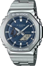 Мужские наручные часы Casio G-Shock GM-2110D-2B