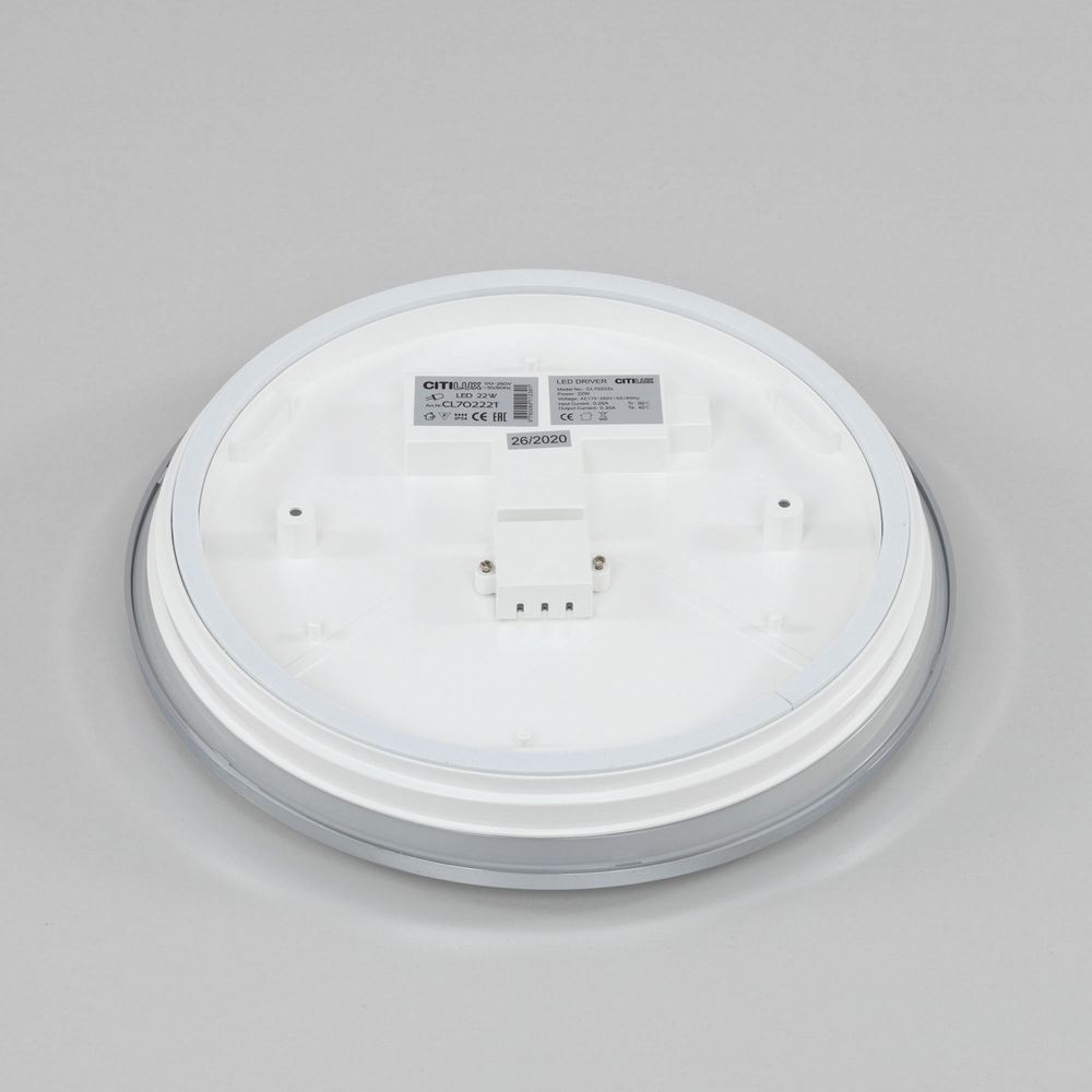 Citilux Луна CL702221N LED Светильник с диммером Хром
