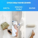Грунтовка LOMAKOFF LR Стандарт идеально для стен, потолков, под обои, для внутренних и наружных работ, глубокого проникновения, универсальная, укрепляющая, 5л