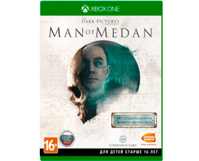 The Dark Pictures Antology Man of Medan (Xbox) NEW