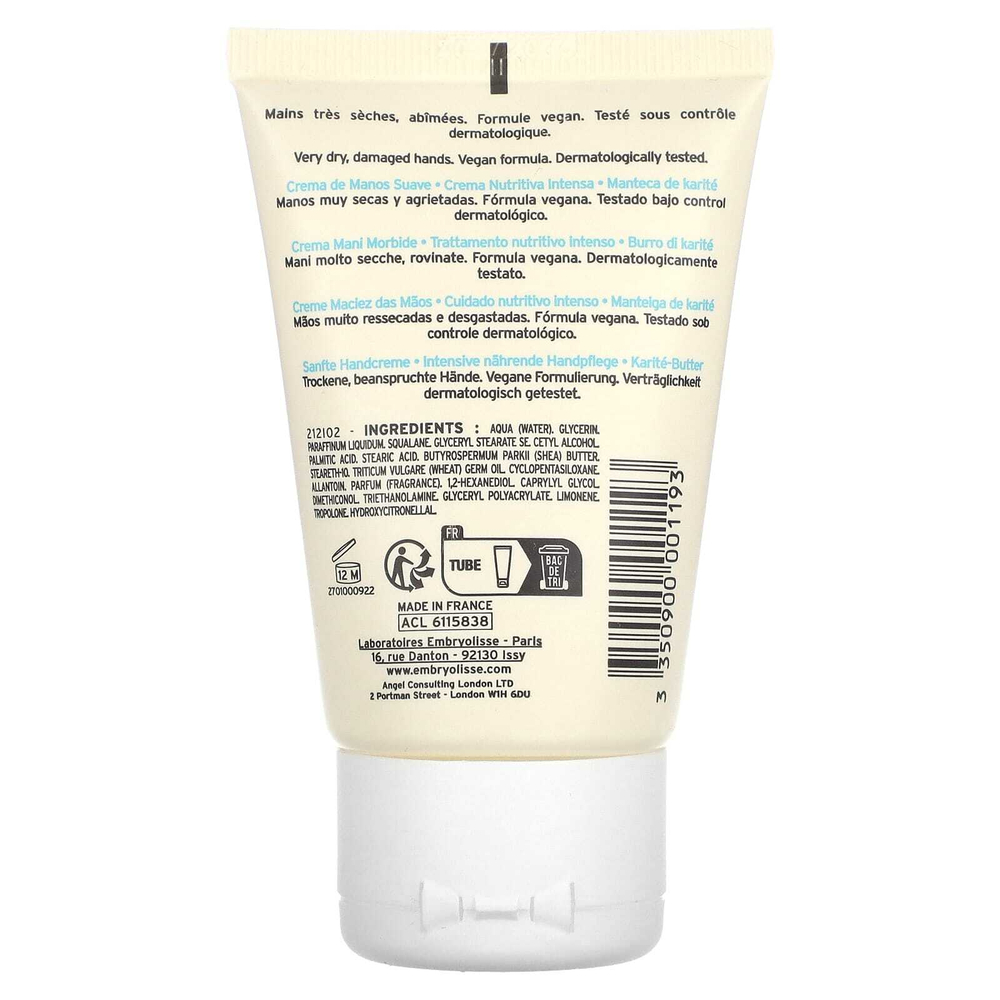 Embryolisse, Смягчающий крем для рук, 50 мл (1,69 жидк. унц.)
