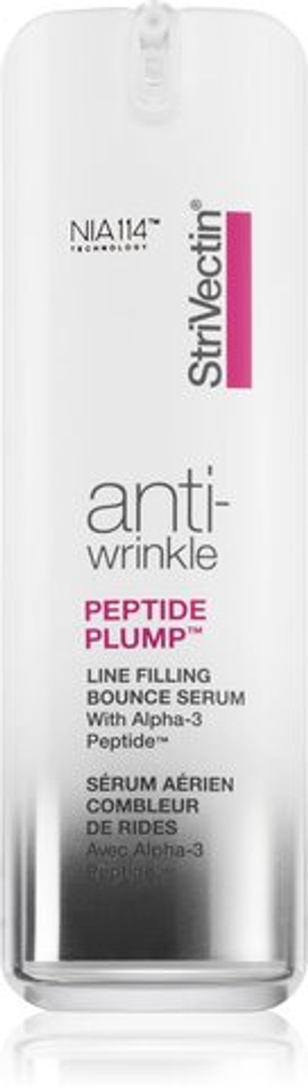 StriVectin Advanced Retinol Eye Cream - легкая сыворотка для лица с восстанавливающим эффектом с пептидами /   30  ml  / GTIN 810014326368