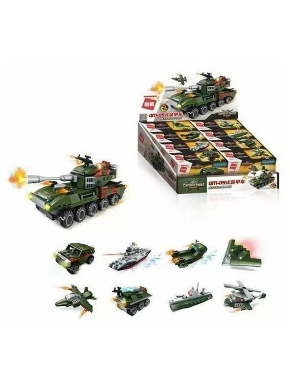 Конструктор Qman CombatZones 1803-1 Военный джип, 49 дет.