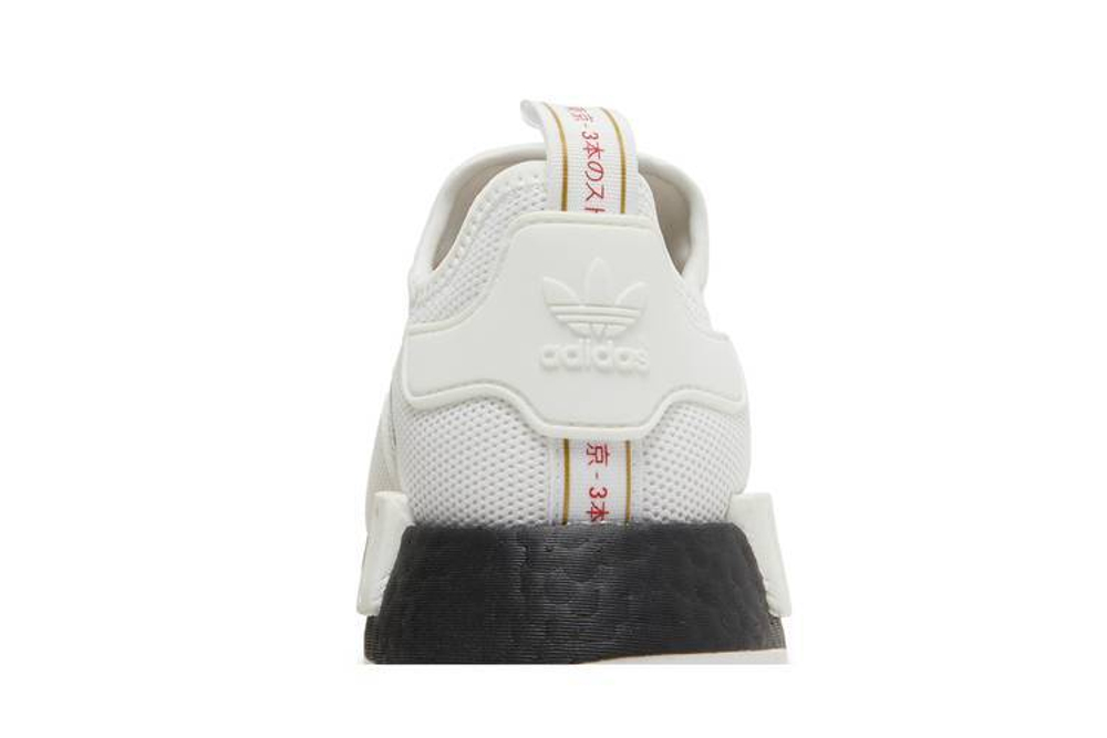 Кроссовки Adidas Originals Ozweego