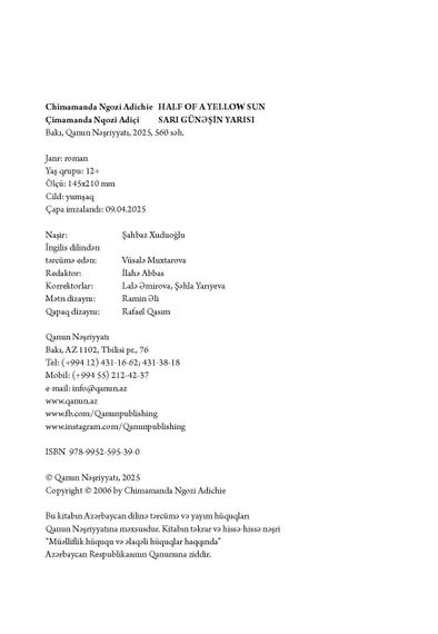 Sarı Günəşin yarısı