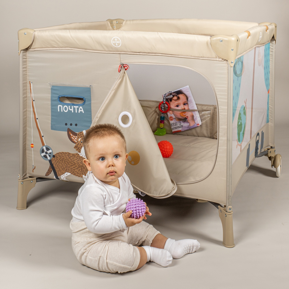 Манеж с лампой Happy Baby ALEX HOME, коричневый