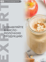 Скриншот 02.09.25_09.49.05