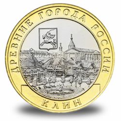 Древние города России