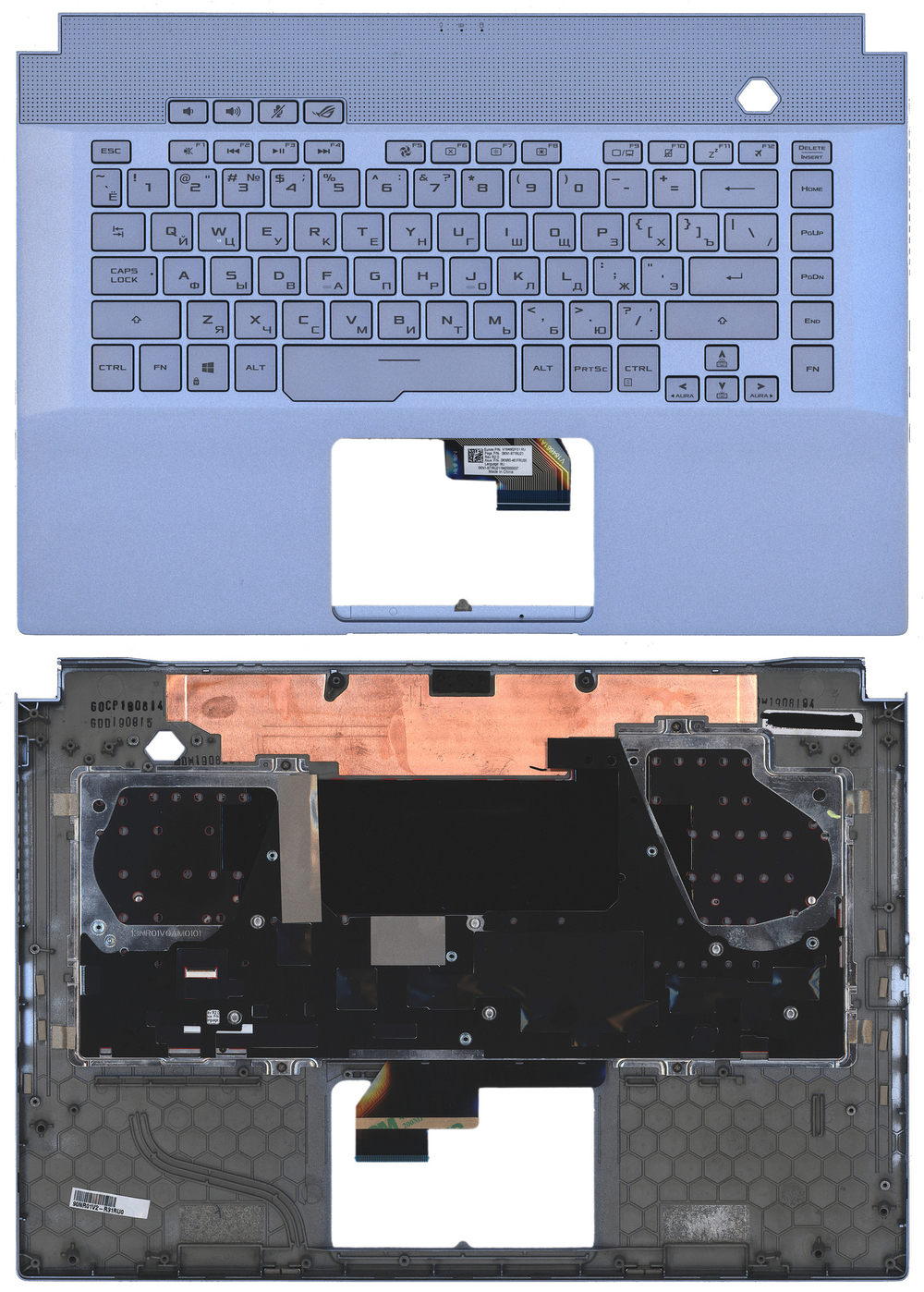 Клавиатура для ноутбука Asus ROG GU502 серебристая c подсветкой маленький энтер