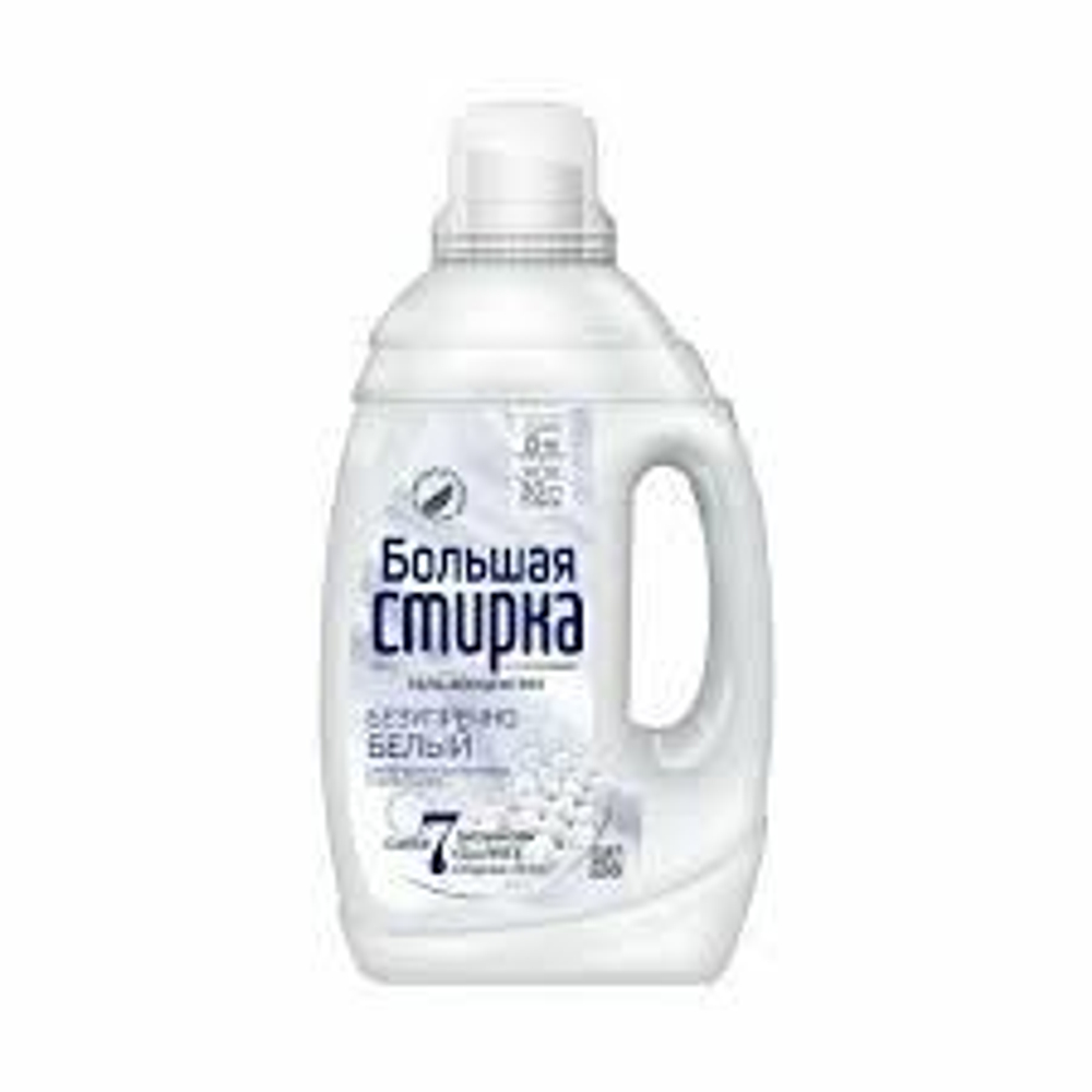 Гель д стирки Большая стирка 1200г Вайт Безупречно белый