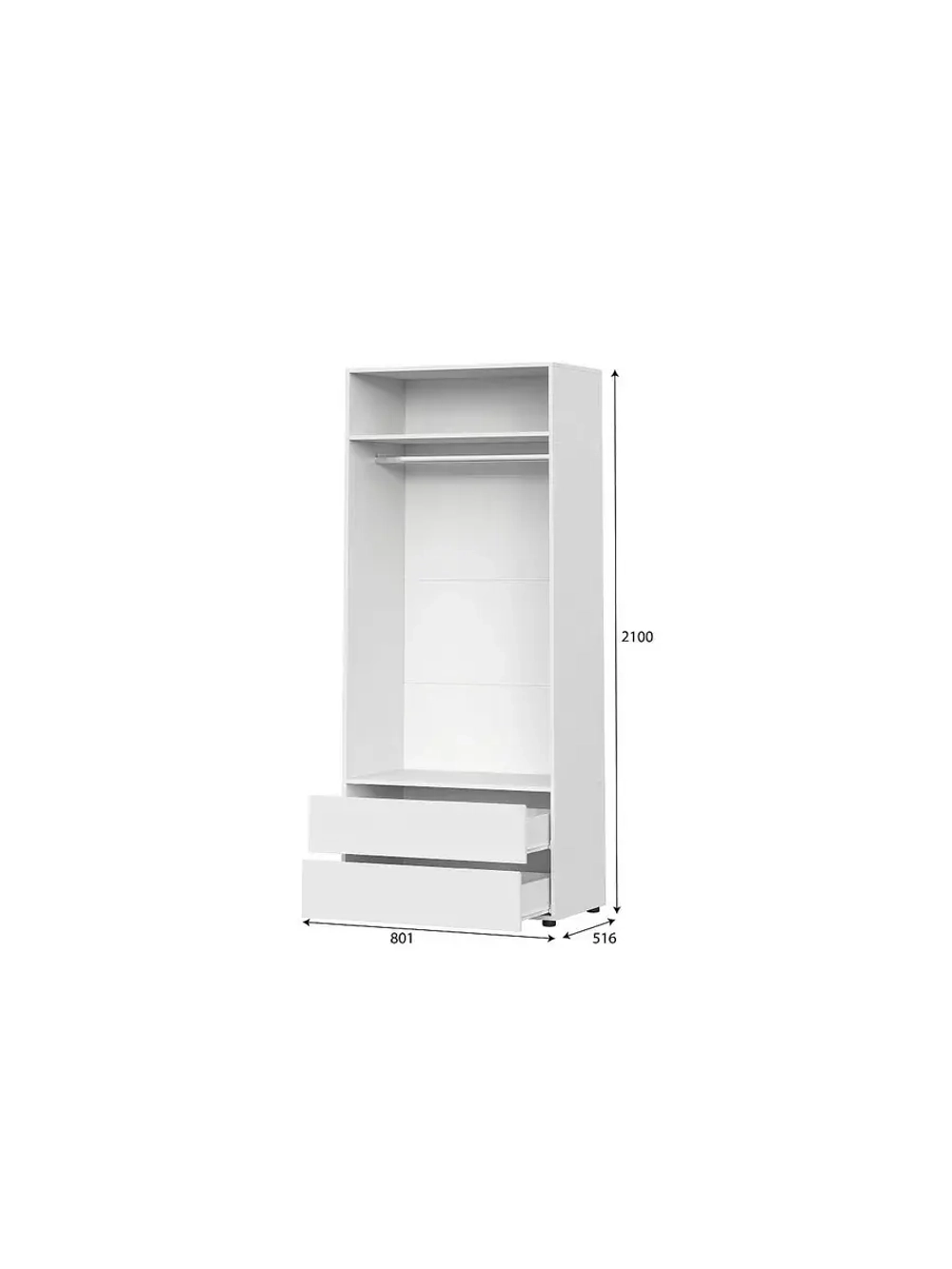 Шкаф для одежды распашной Белый текстурный 80х52х210 см