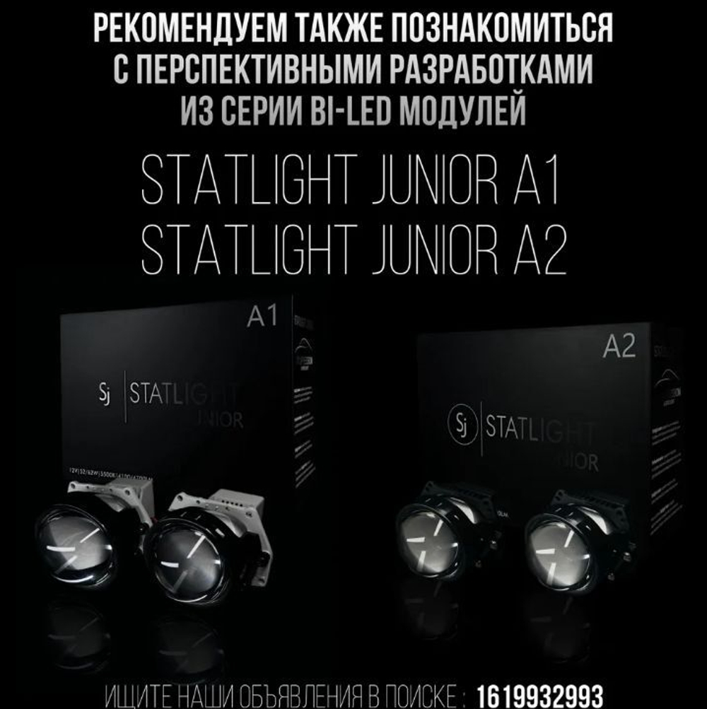 Левое стекло фары Lexus LS460 LS 2009-2012 рест