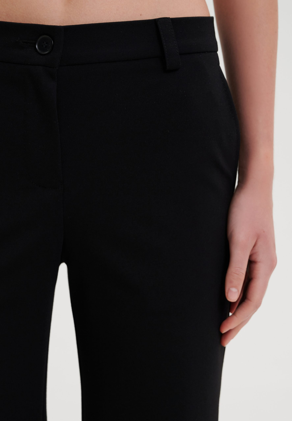 Брюки «Reveal»