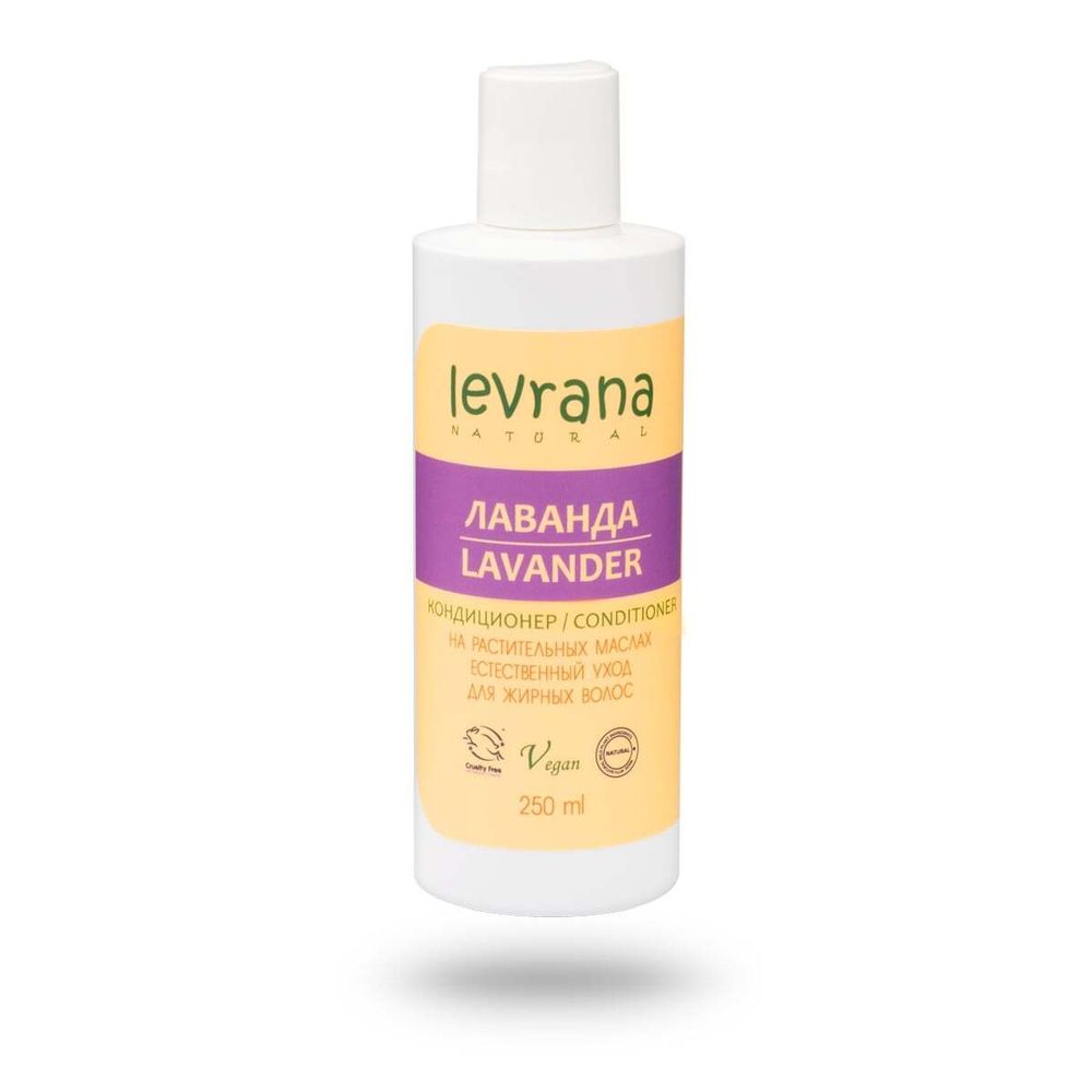 Кондиционер для жирных волос "Лаванда", 250 мл (Levrana)
