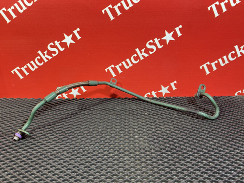 Трубка масляная