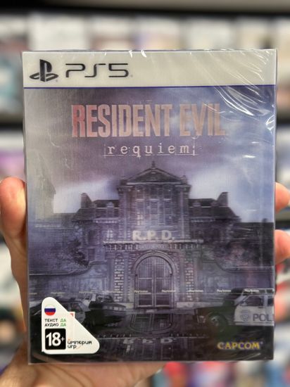 Resident Evil Requiem - Lenticular Edition [PS5, русская версия]