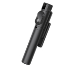 Монопод для селфи BOROFONE BY7 Bluetooth (черный)