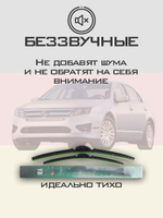Щетки стеклоочистителя HUOYE Y8 600/475 мм на Fiat Freemont | Hook/J-Hook