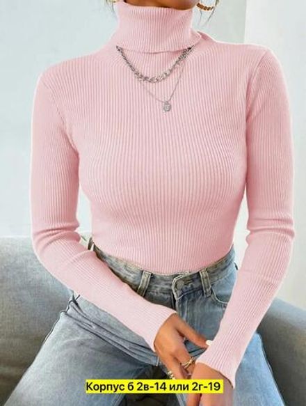 Водолазка 50352405 Fabrika