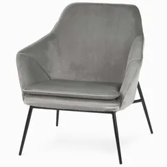 Кресло Este серое