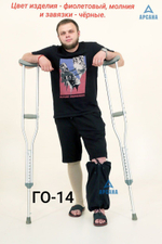 Чехол на аппарат внешней фиксации (Илизарова и другие) на голени (без полуколец). Легкий (хлопок + полиэстер), с открытой стопой./ ГО-14.