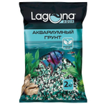 Грунт "Лагуна", 2-5мм, 2кг, Laguna