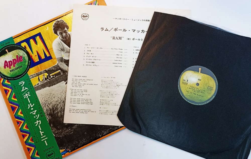 Винтажная виниловая пластинка Paul And Linda McCartney Ram (Japan 1971)