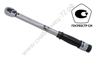 Динамометрический ключ 1/2" 40-200 Нм., 4170GN, Hans