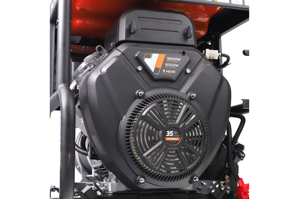 Генератор бензиновый PATRIOT Expert GRA 18000AWS