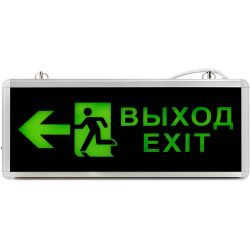 Аварийный светильник ЭРА SSA-101-3-20 светодиодный 3ч 3Вт ВЫХОД-EXIT-ЧЕЛОВЕК-стрелка двусторонний