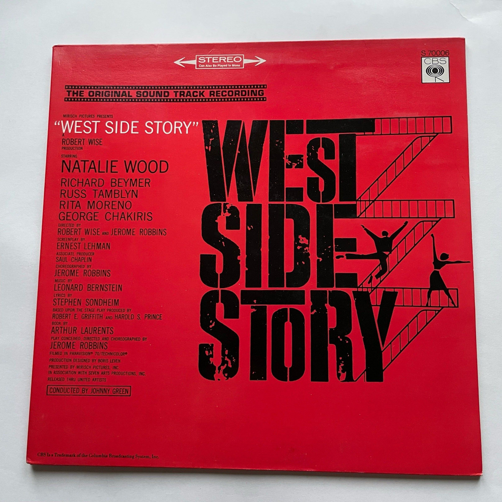Винтажная виниловая пластинка LP Leonard Bernstein West Side Story вестсайдская История (Нидерланды 1975)