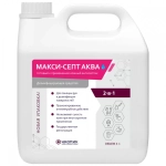 Макси Септ Аква 3 л