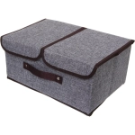 Короб - органайзер складной стеллажный для хранения вещей «ДОМания», цвет серый, два отделения, 36*25*16см (лейбл)